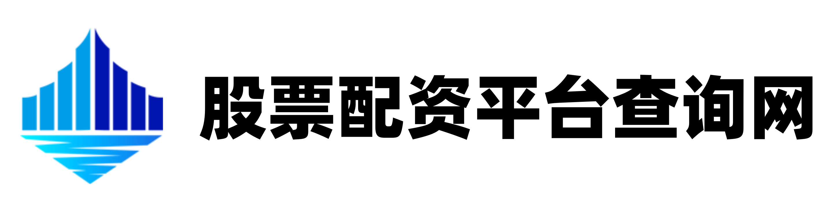 尚红配资